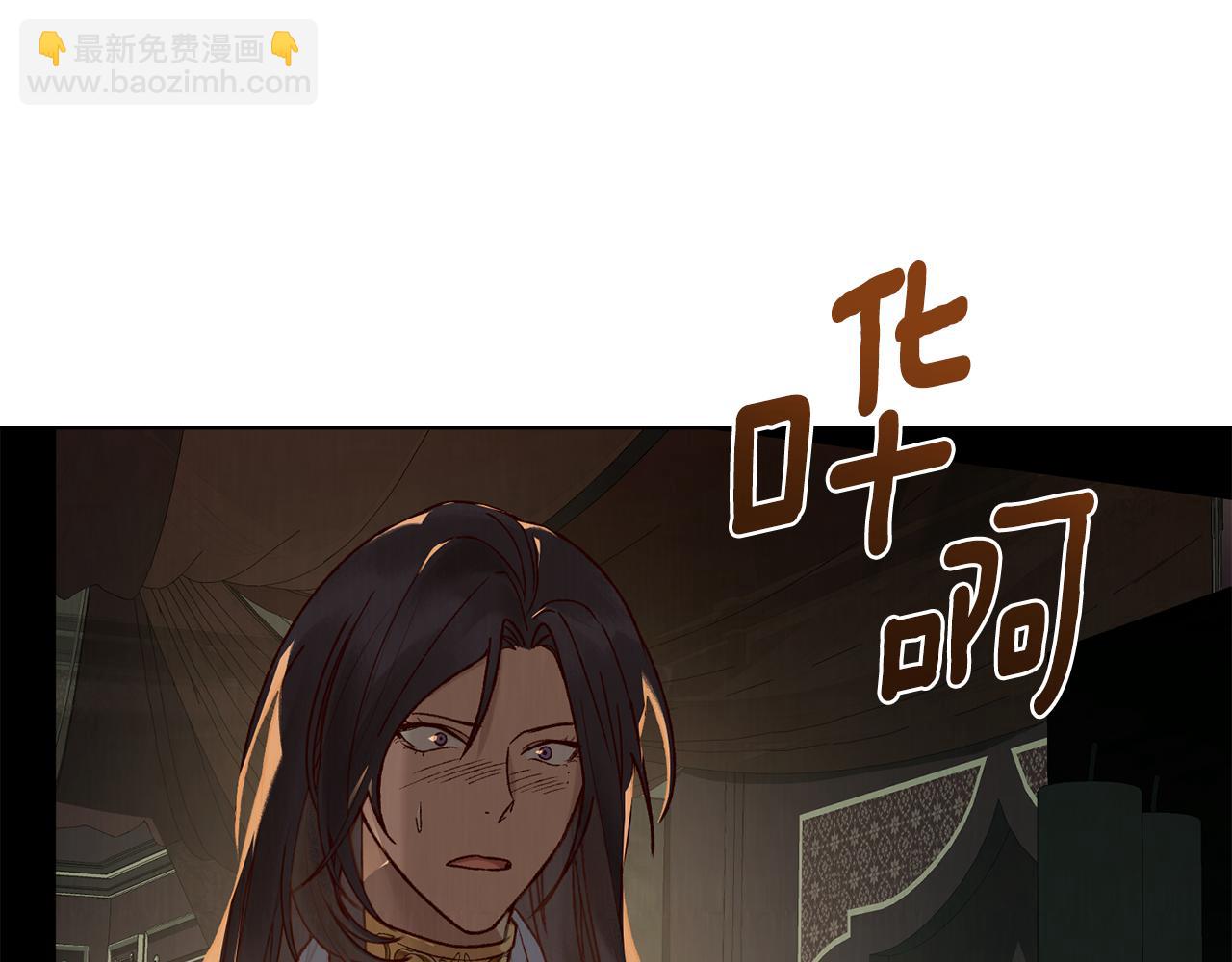 第11话 在期待什么109
