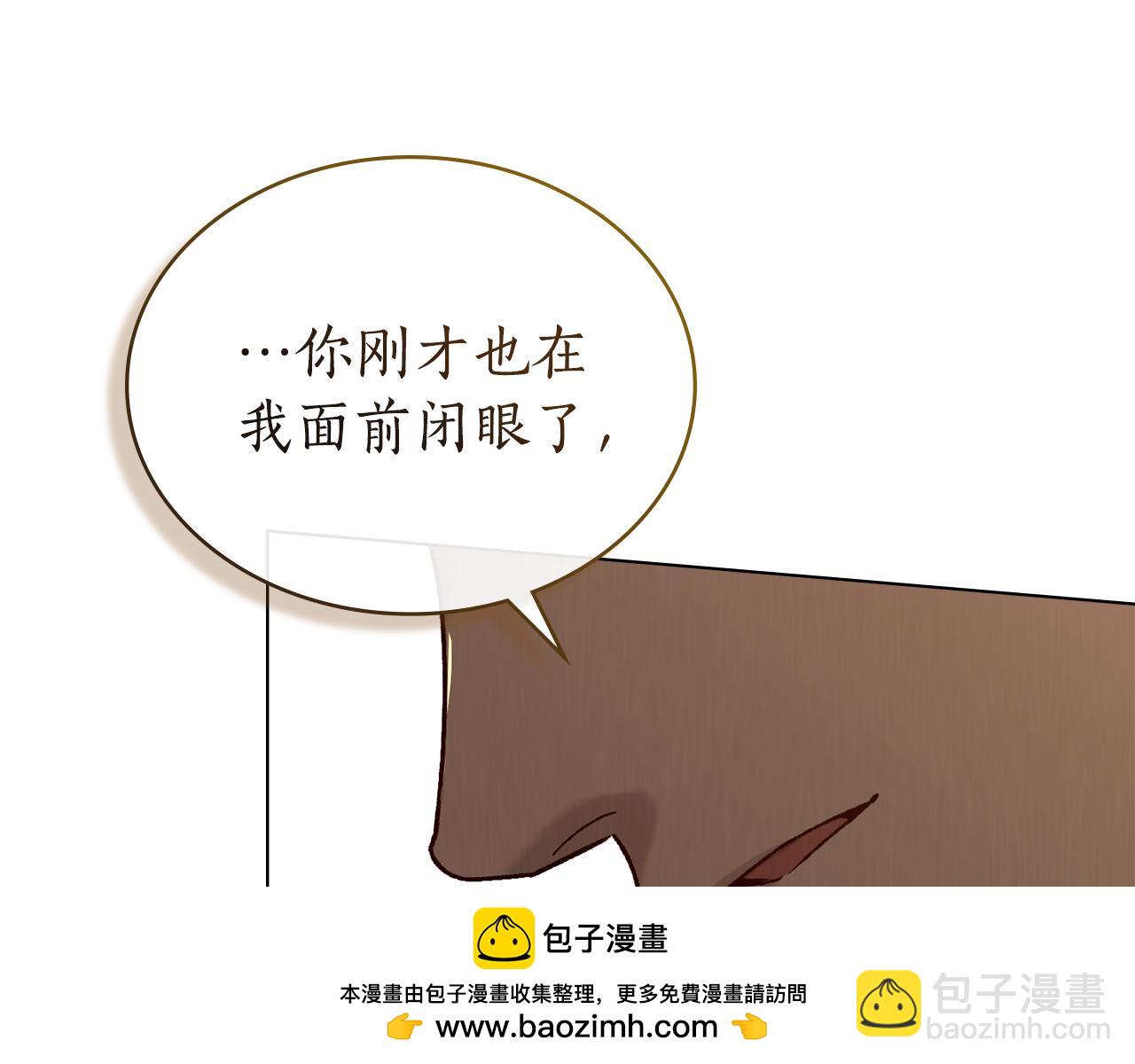 第11话 在期待什么133