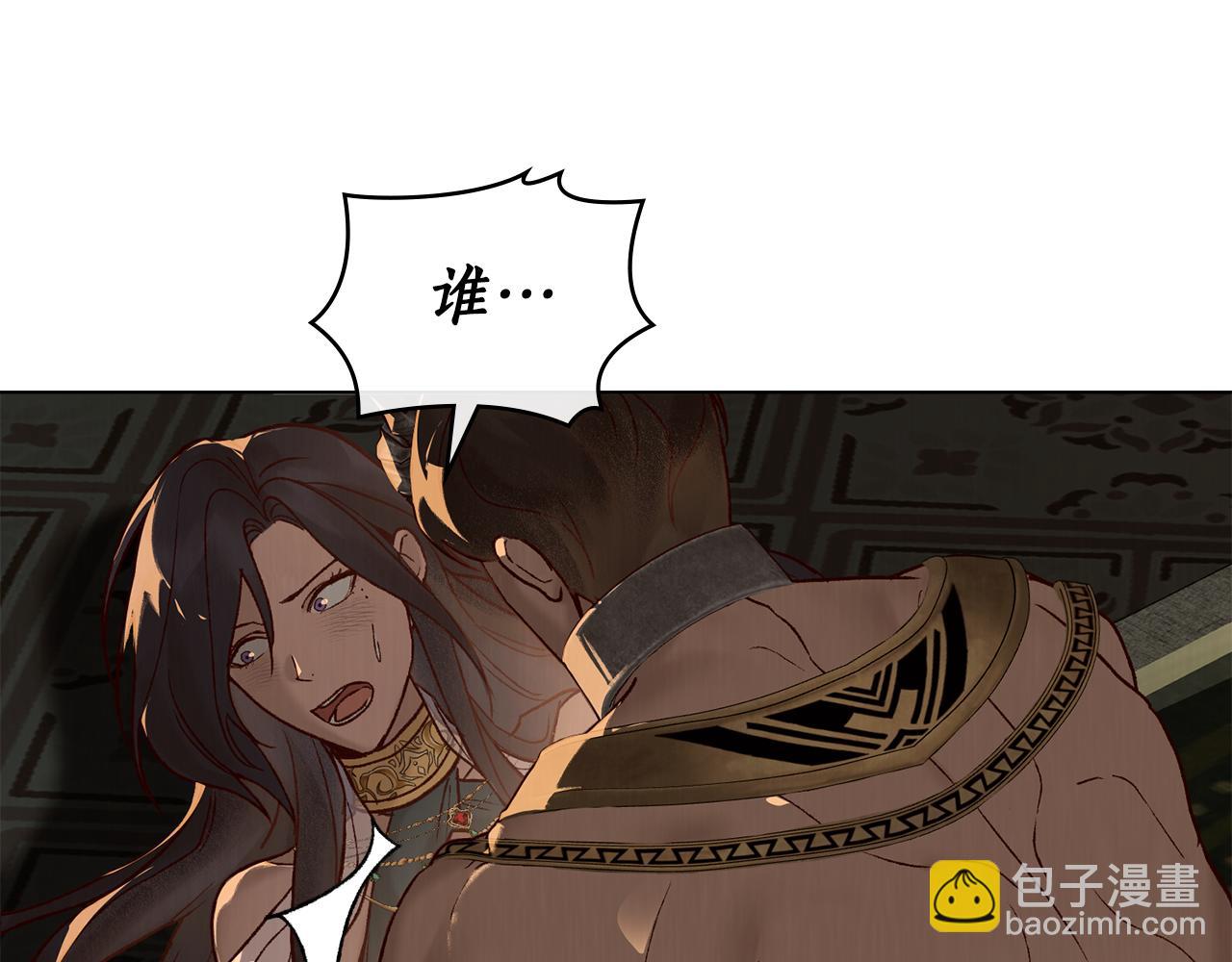 第11话 在期待什么139