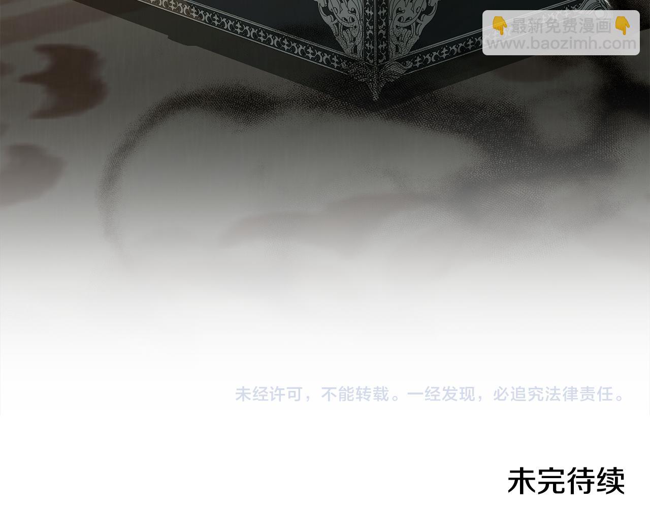 第11话 在期待什么147