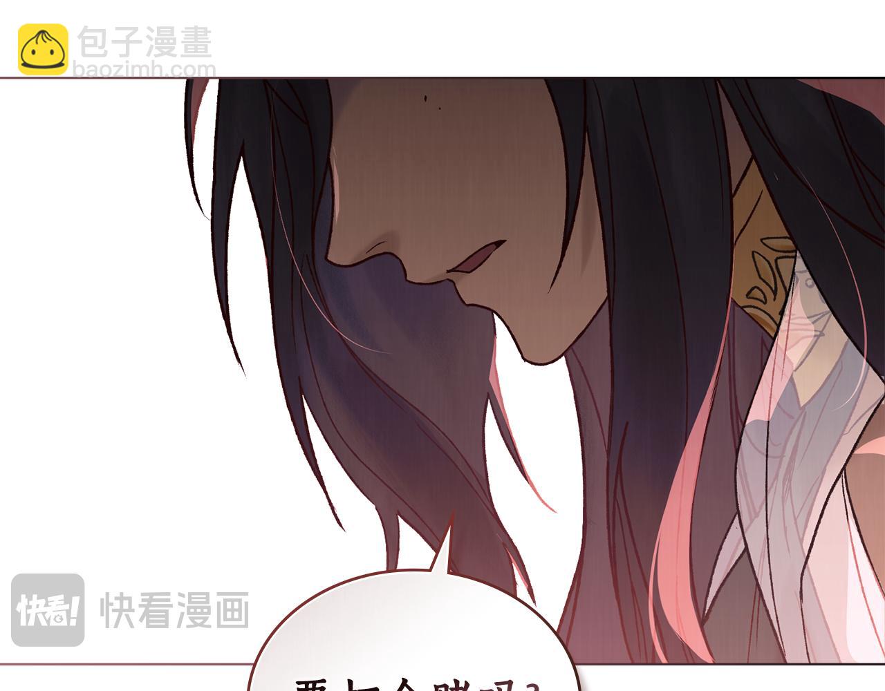 第11话 在期待什么17