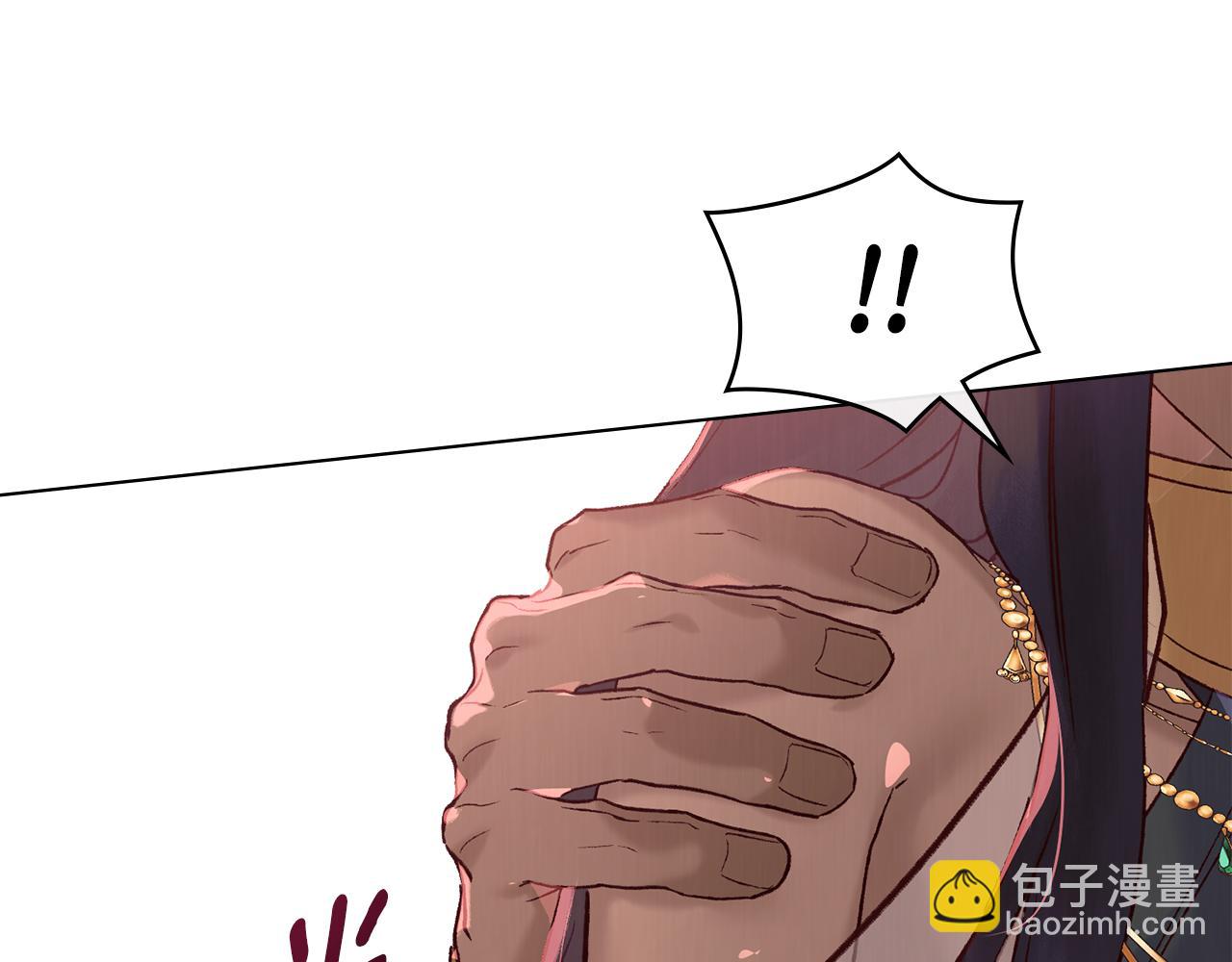 第11话 在期待什么33
