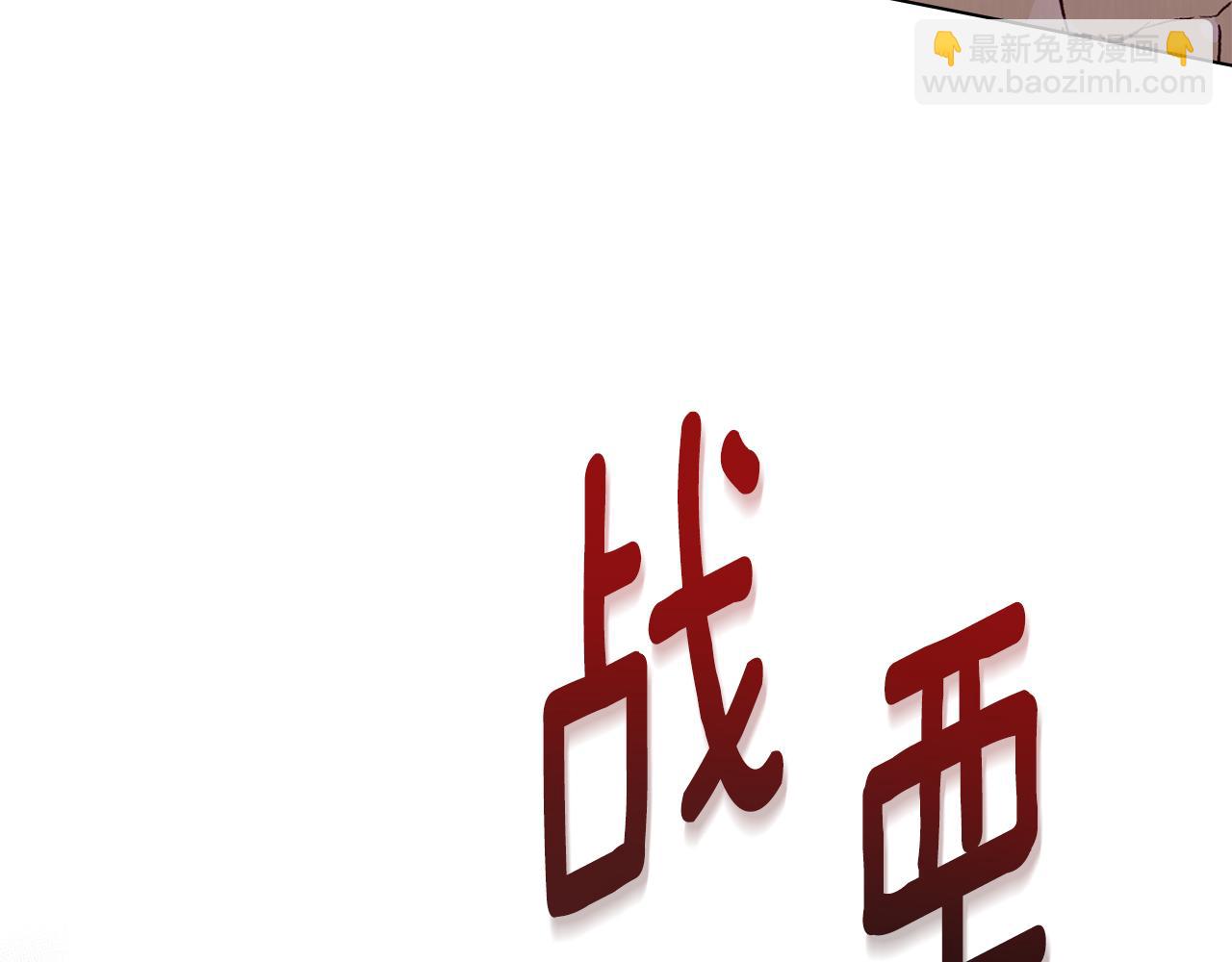 第11话 在期待什么5