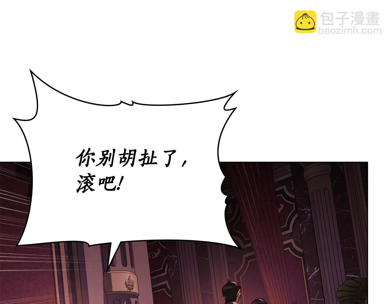 第11话 在期待什么51