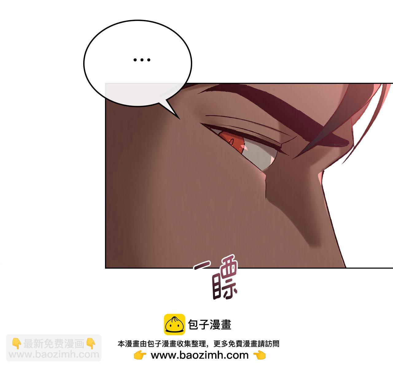 第11话 在期待什么53