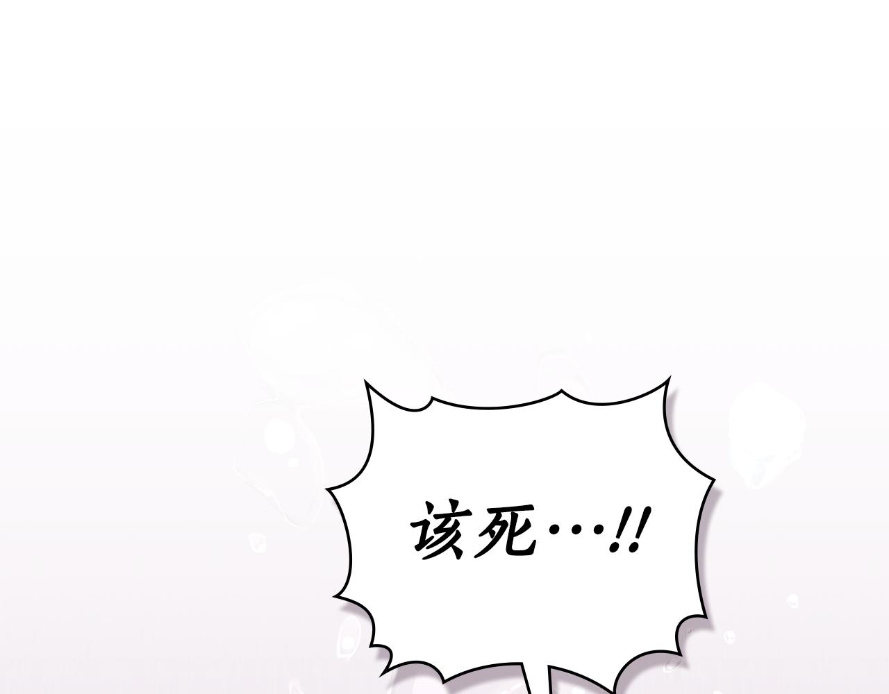第11话 在期待什么59