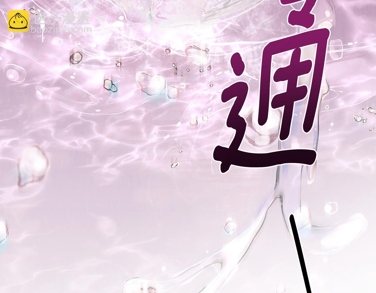 第11话 在期待什么62