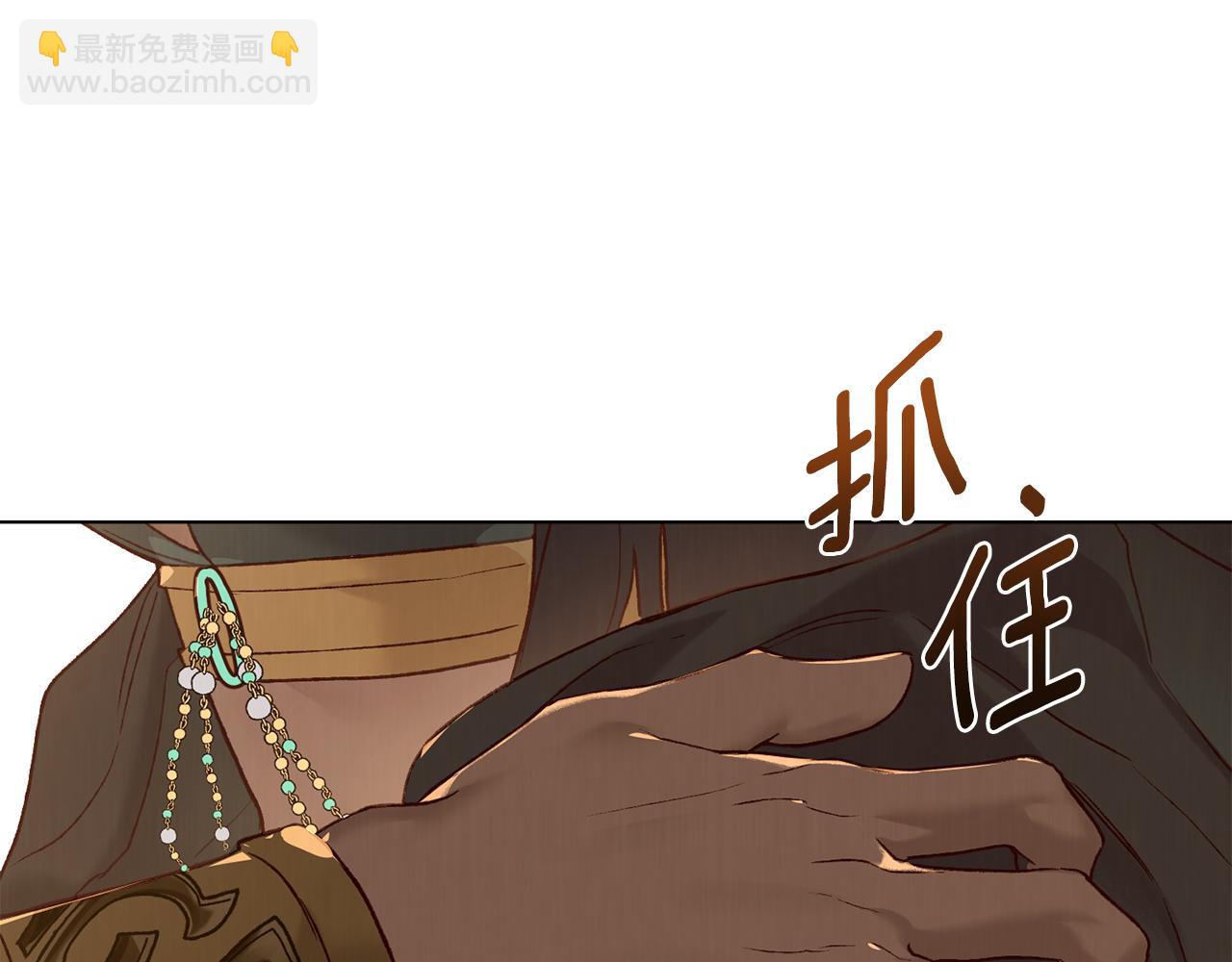 第11话 在期待什么73