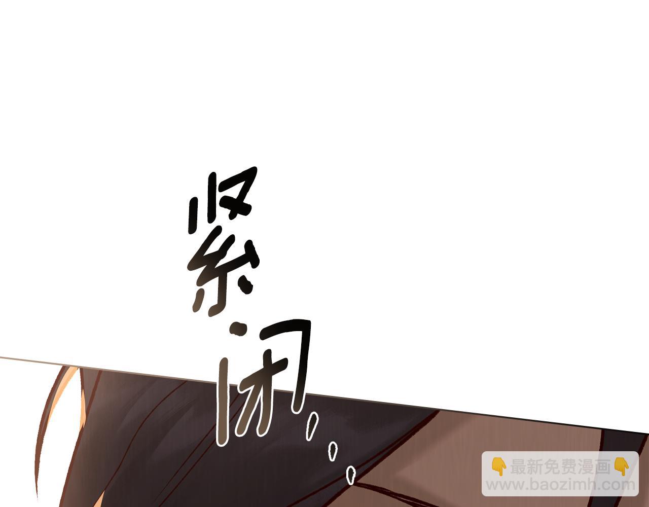 第11话 在期待什么80