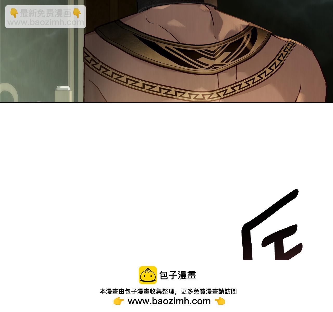 第12话 忘记103
