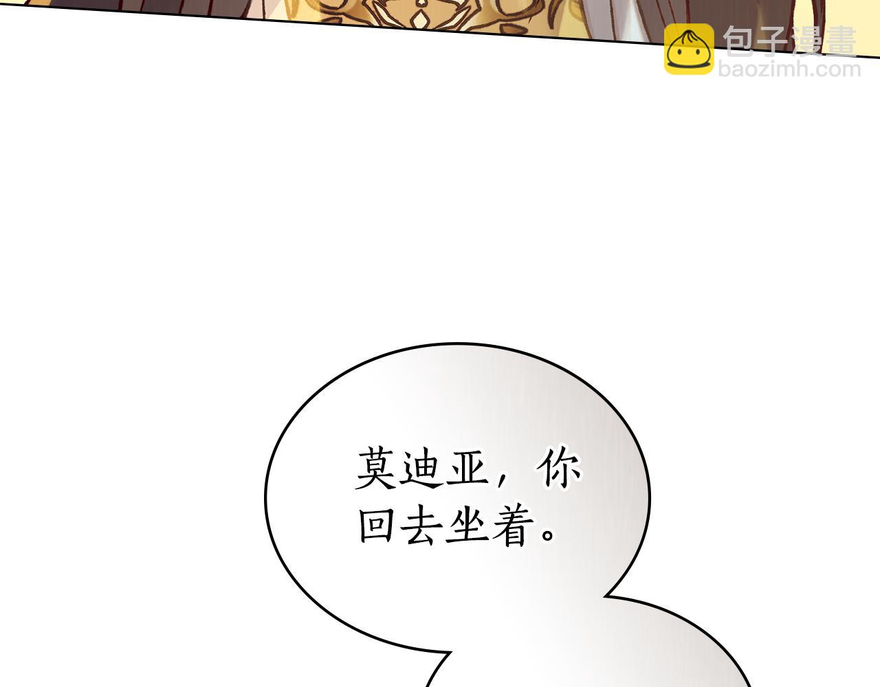 第12话 忘记224