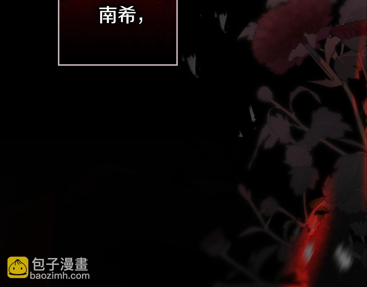 第12话 忘记69