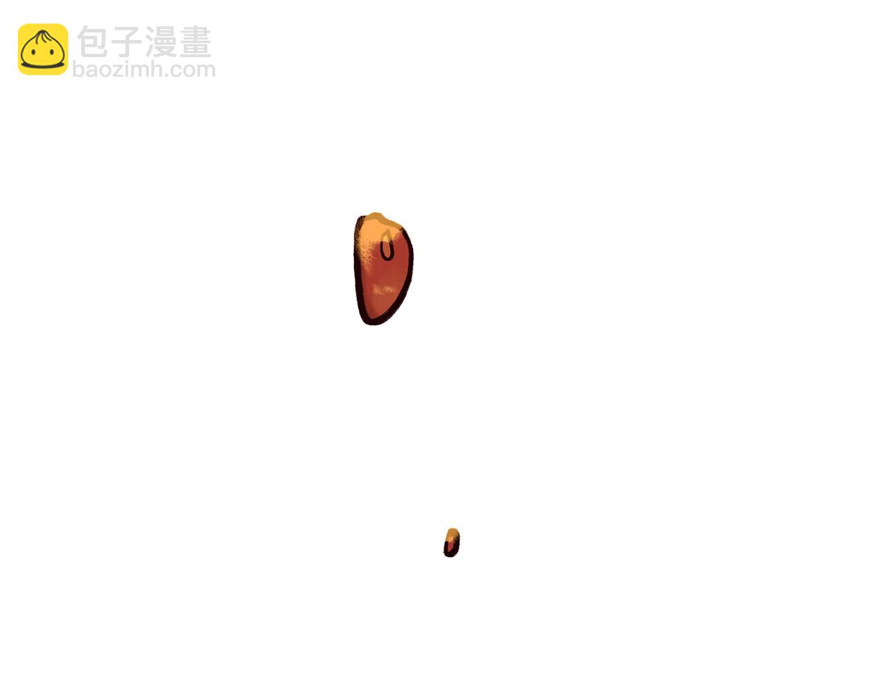 第13话 赏你一巴掌10