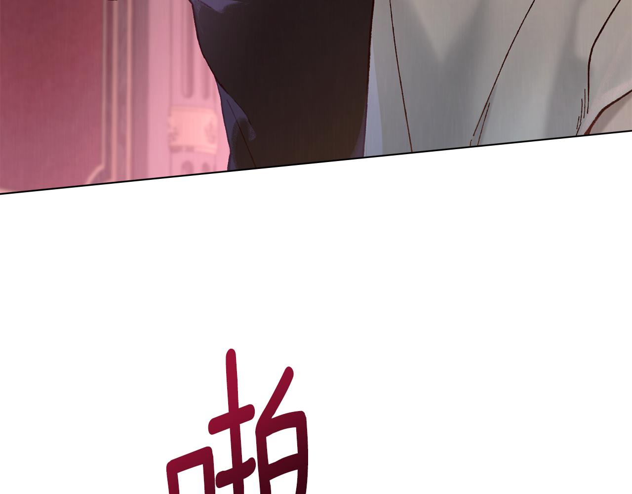 第13话 赏你一巴掌163