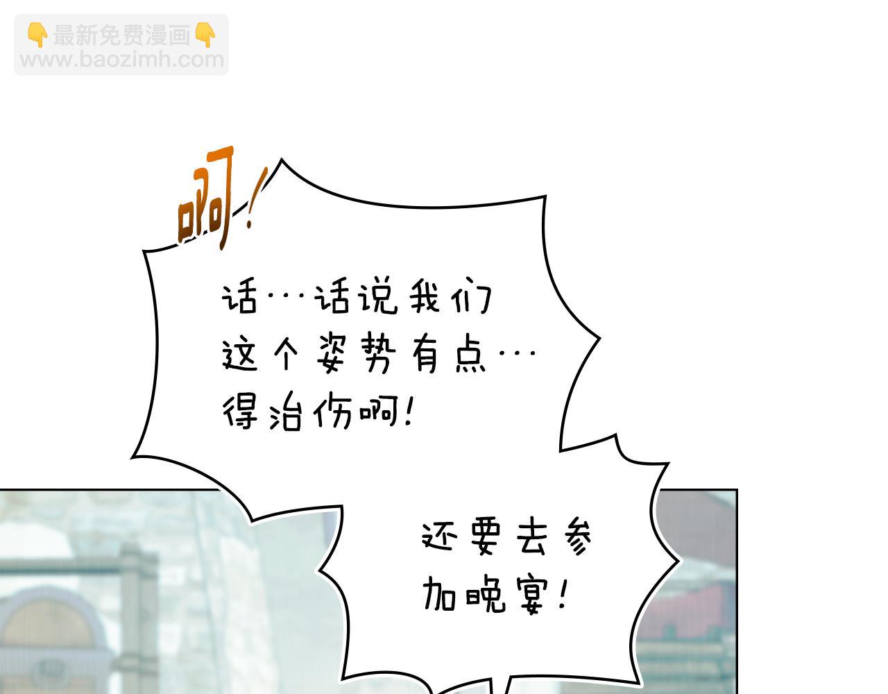 第19话 心急如焚113