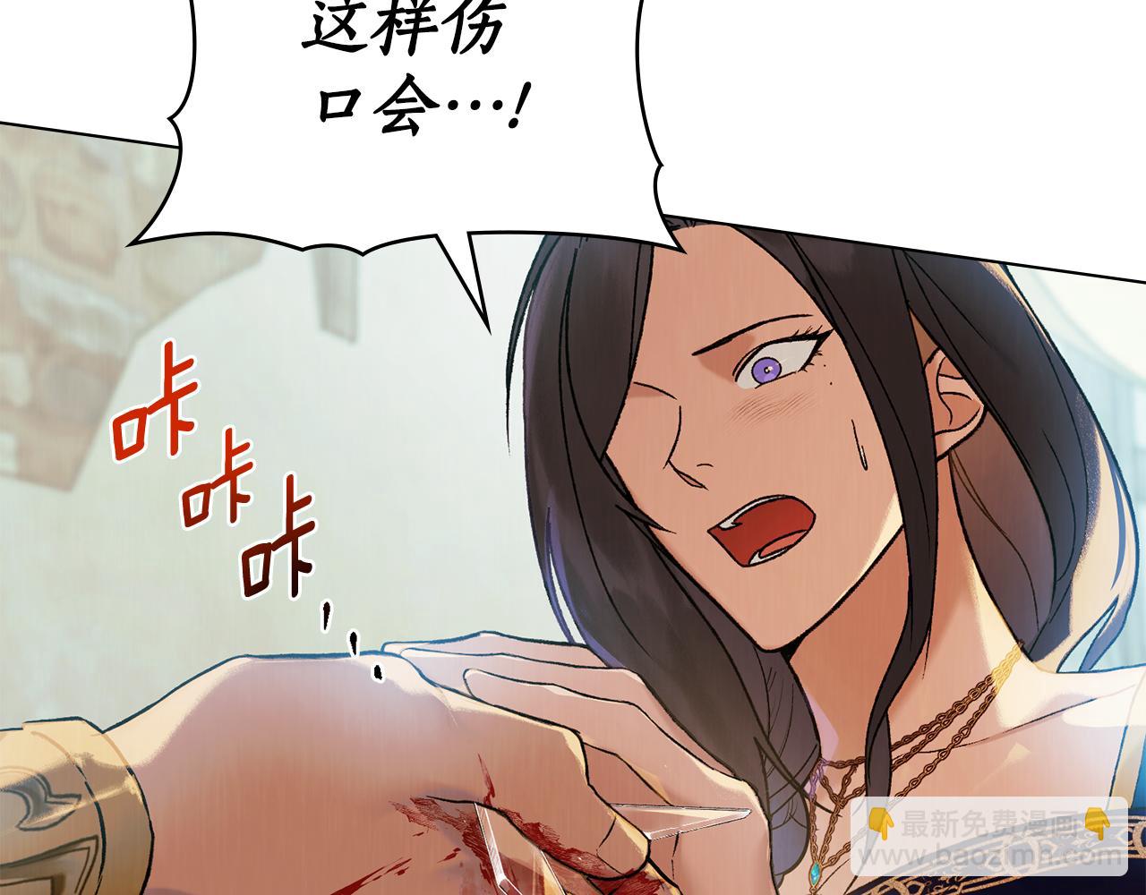 第19话 心急如焚129
