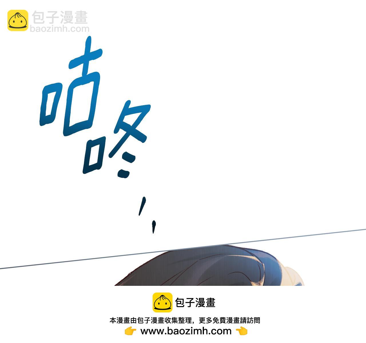 第19话 心急如焚159