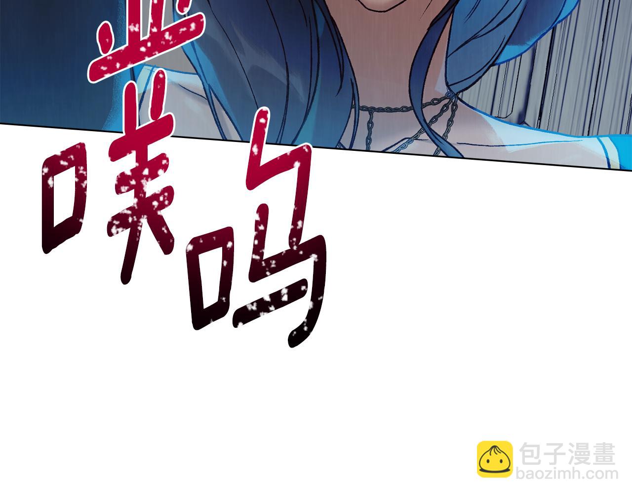 第19话 心急如焚19