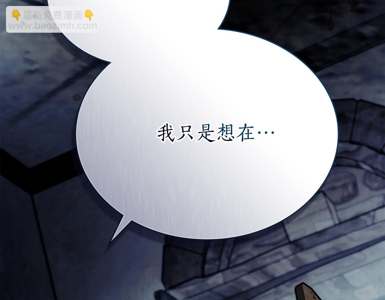 第19话 心急如焚27