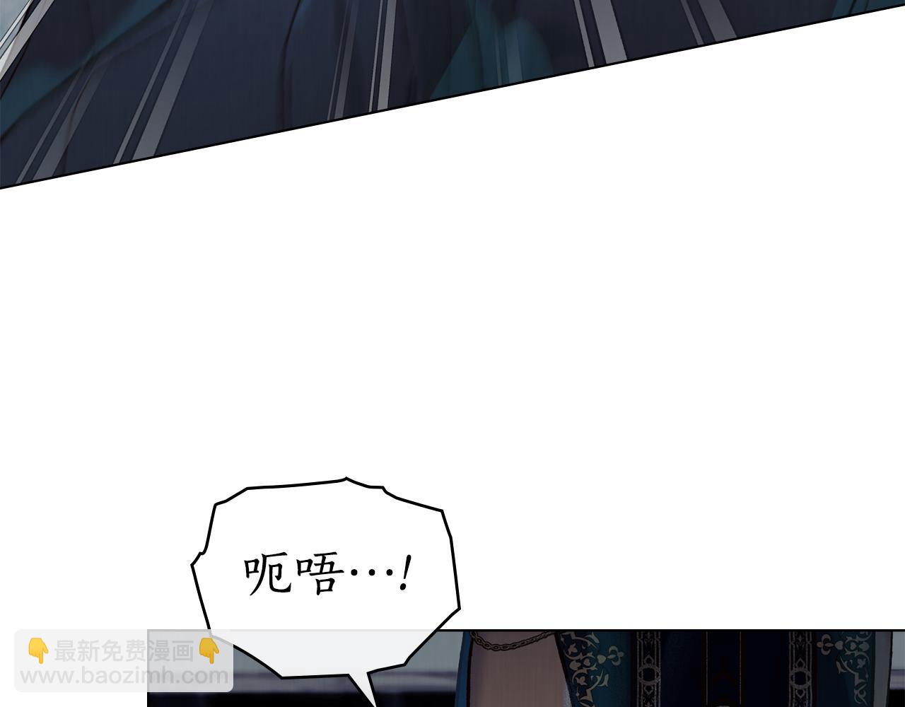 第19话 心急如焚42