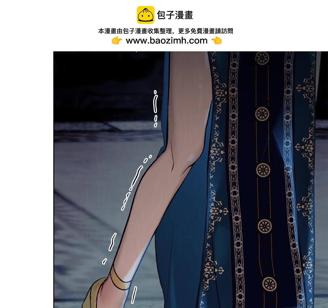 第19话 心急如焚43