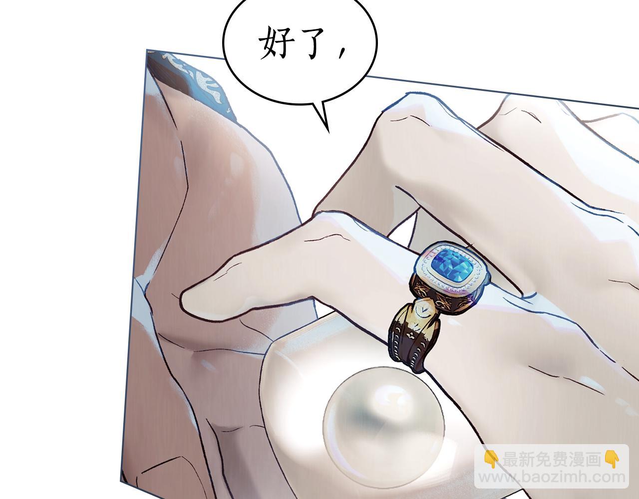 第19话 心急如焚51