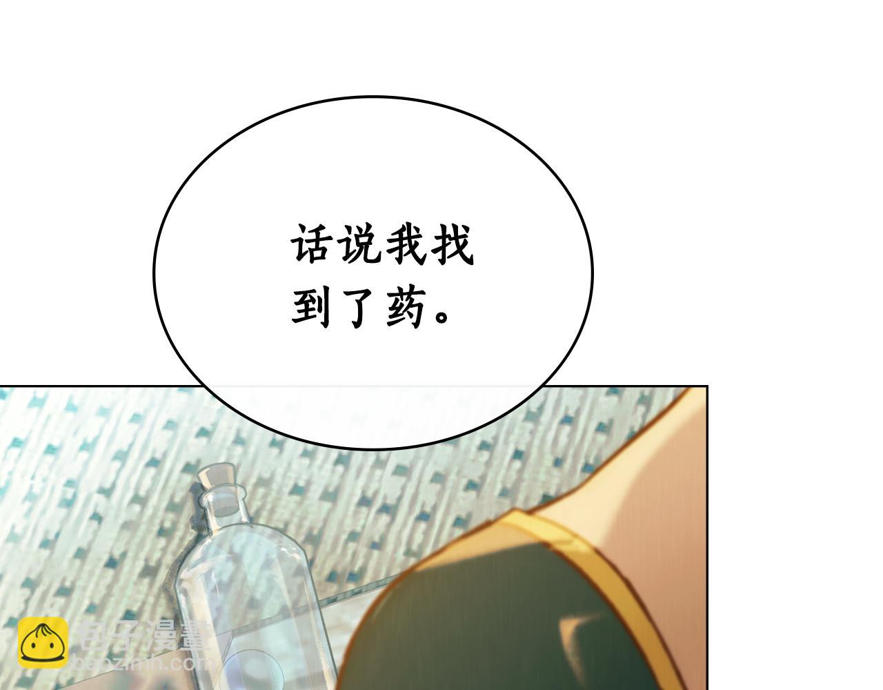 第19话 心急如焚84