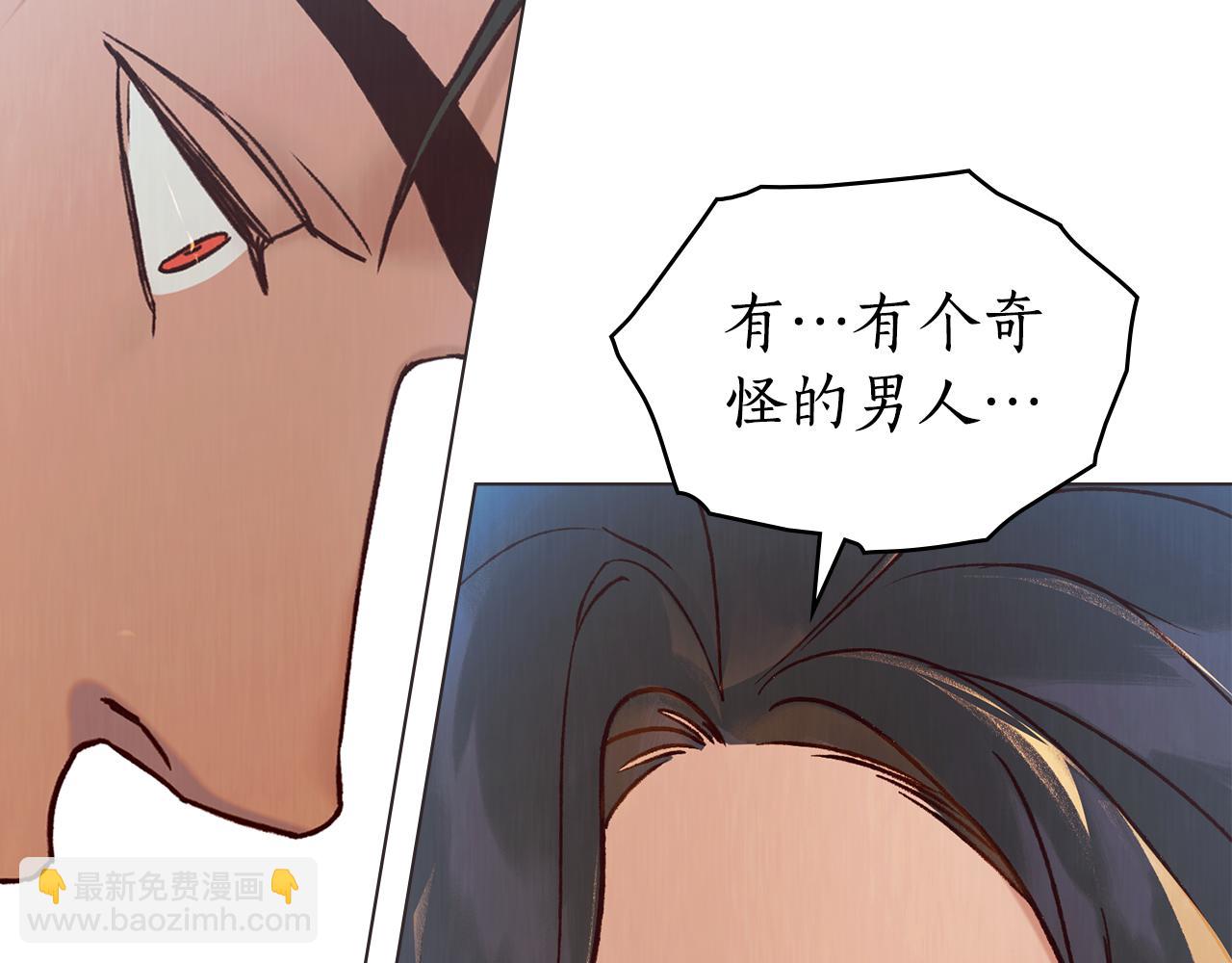 第19话 心急如焚95