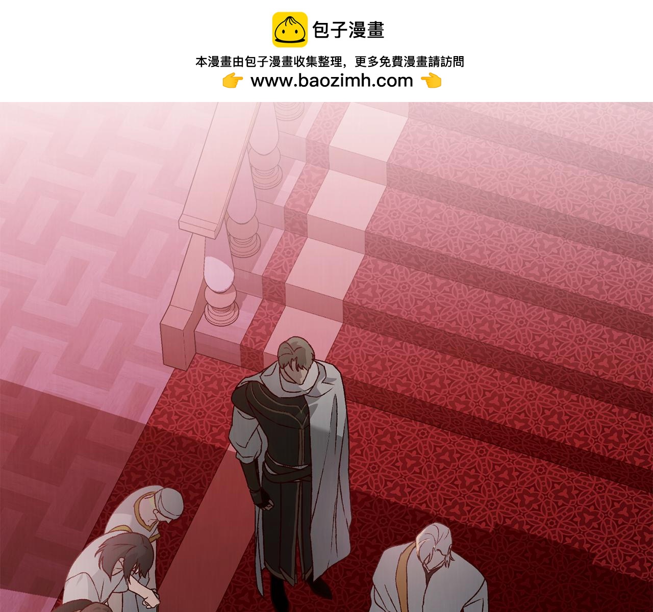 第26话 共度良宵1