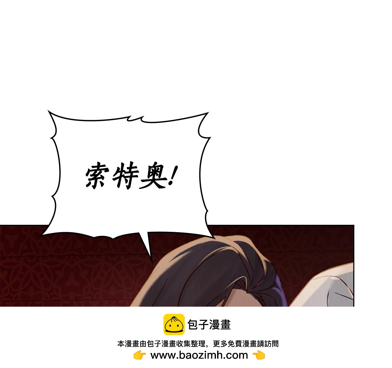 第26话 共度良宵107