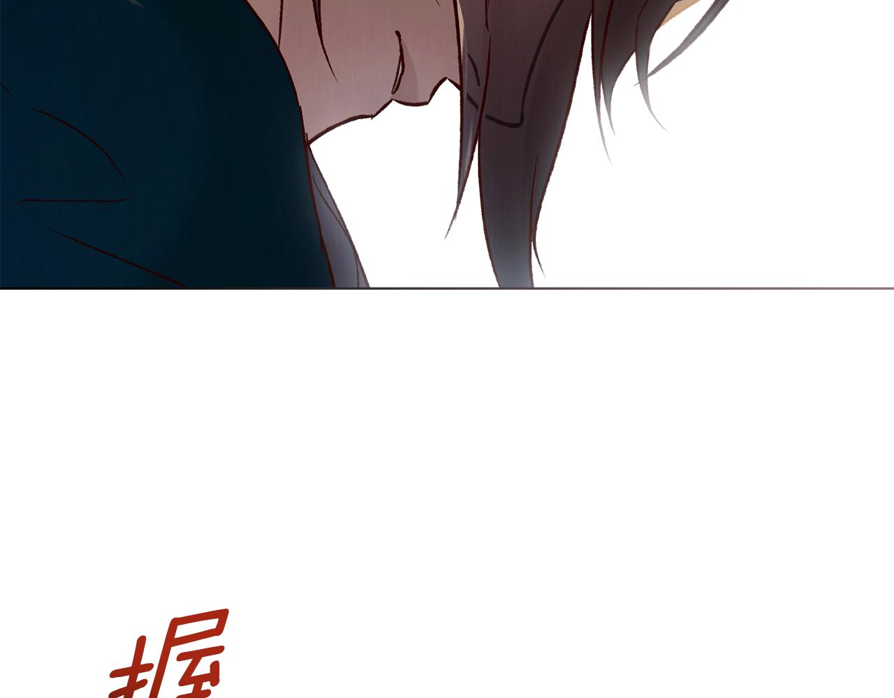 第26话 共度良宵114