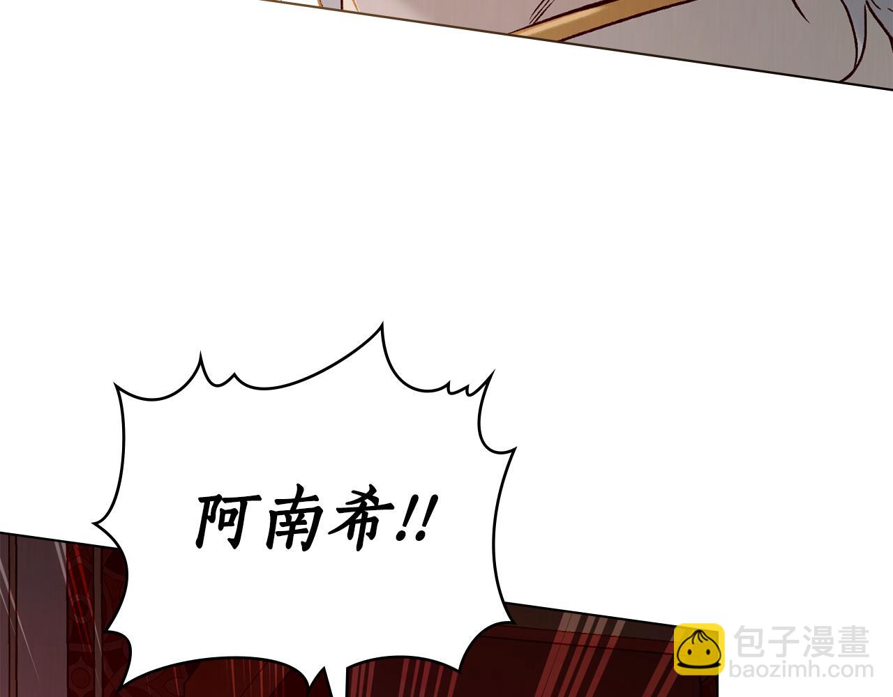 第26话 共度良宵123