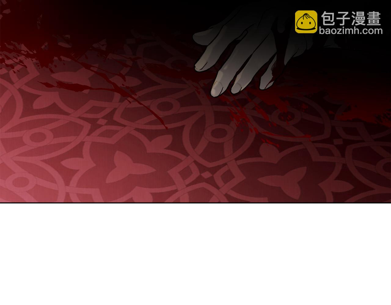 第26话 共度良宵162