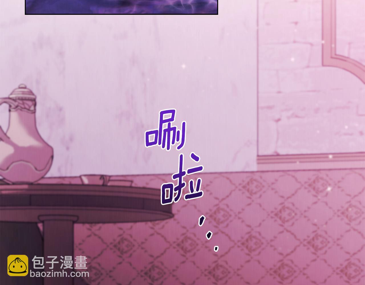 第26话 共度良宵172