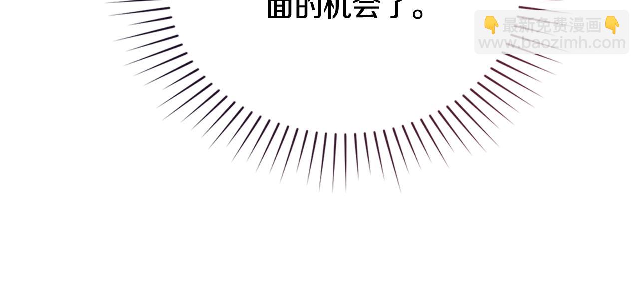第26话 共度良宵179