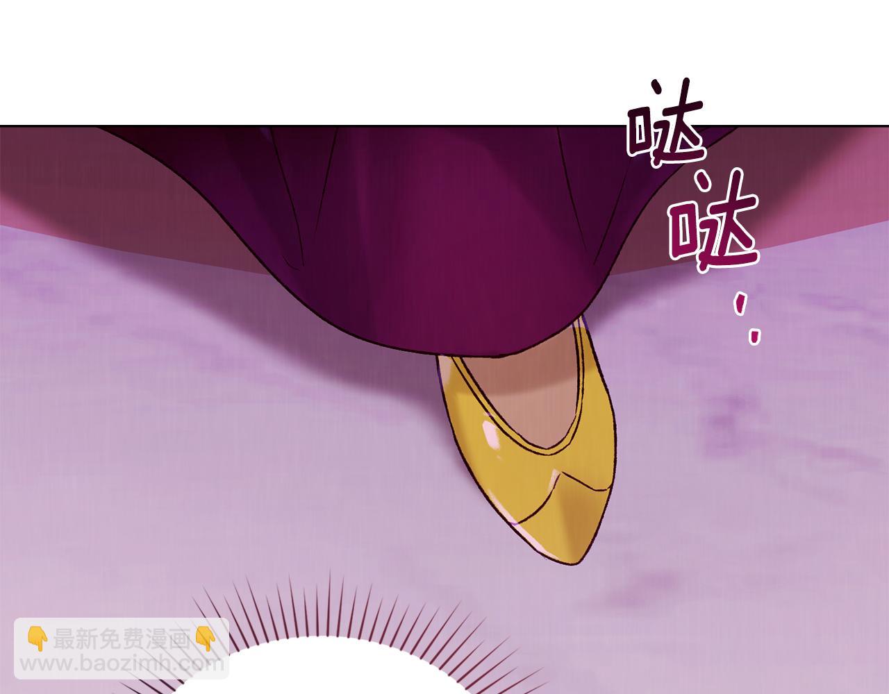 第26话 共度良宵185