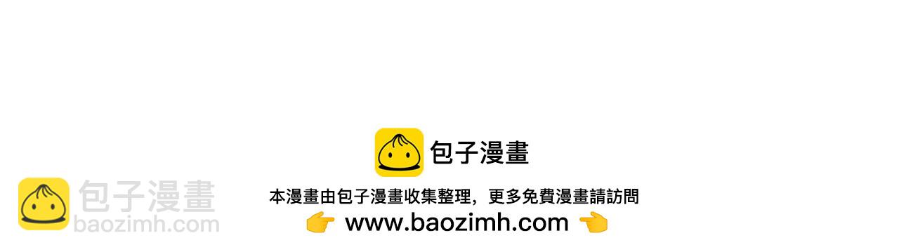 第26话 共度良宵53