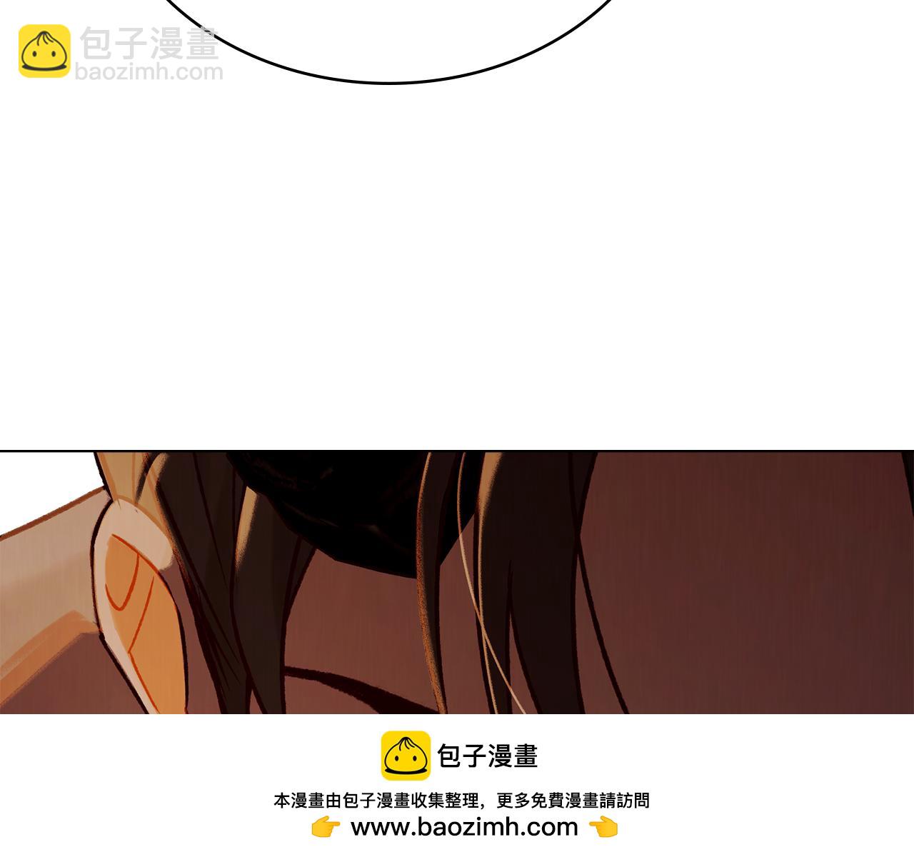 第26话 共度良宵98