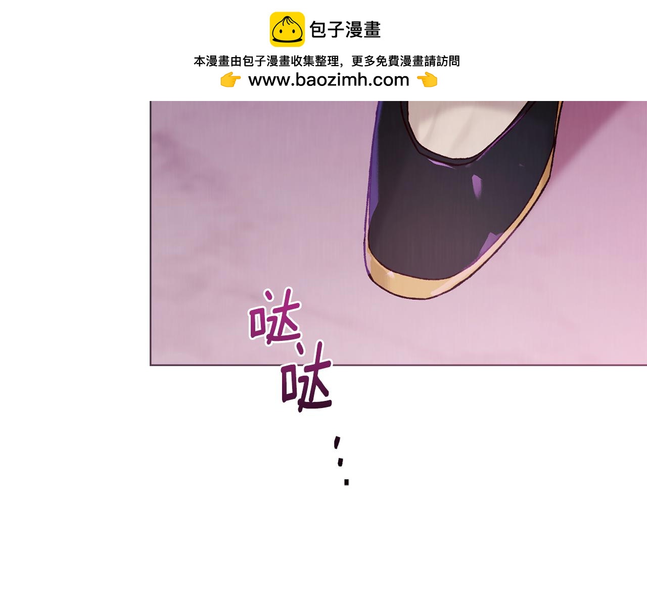 第27话 死在你手里1