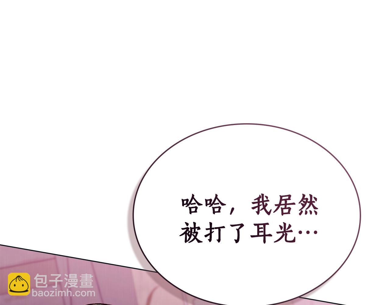 第27话 死在你手里114