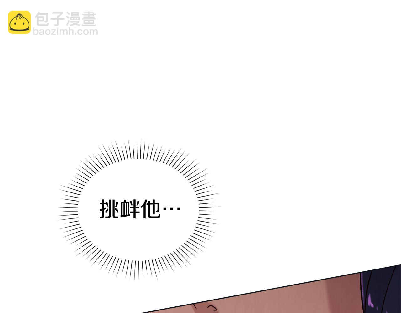 第27话 死在你手里139