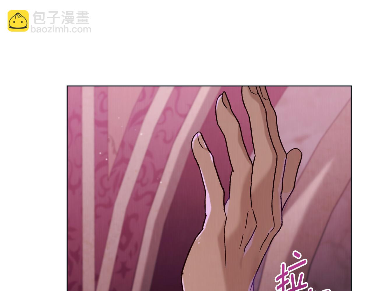 第27话 死在你手里147