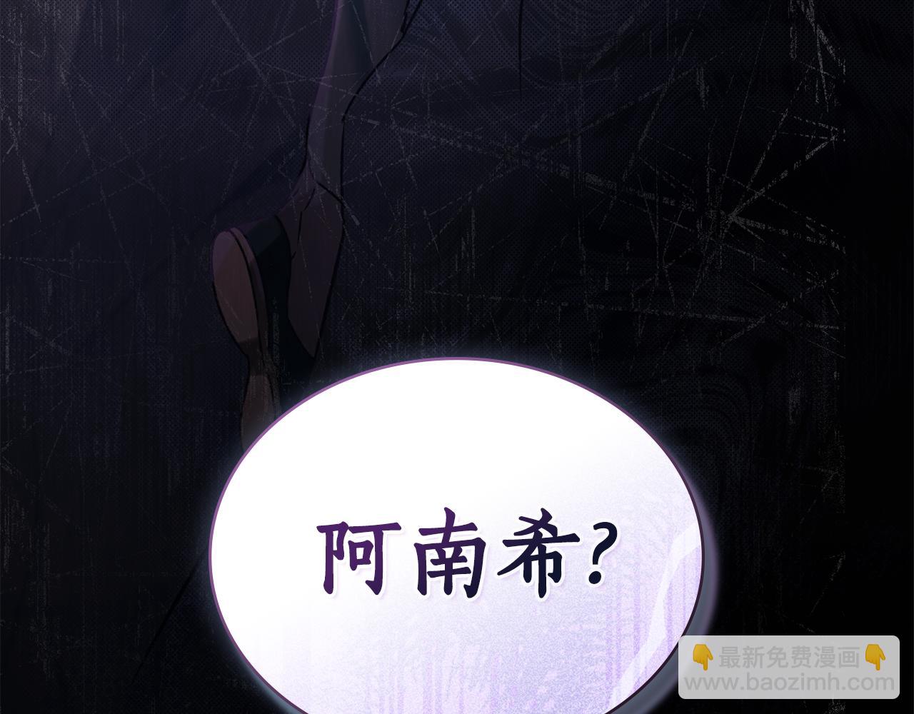 第27话 死在你手里168