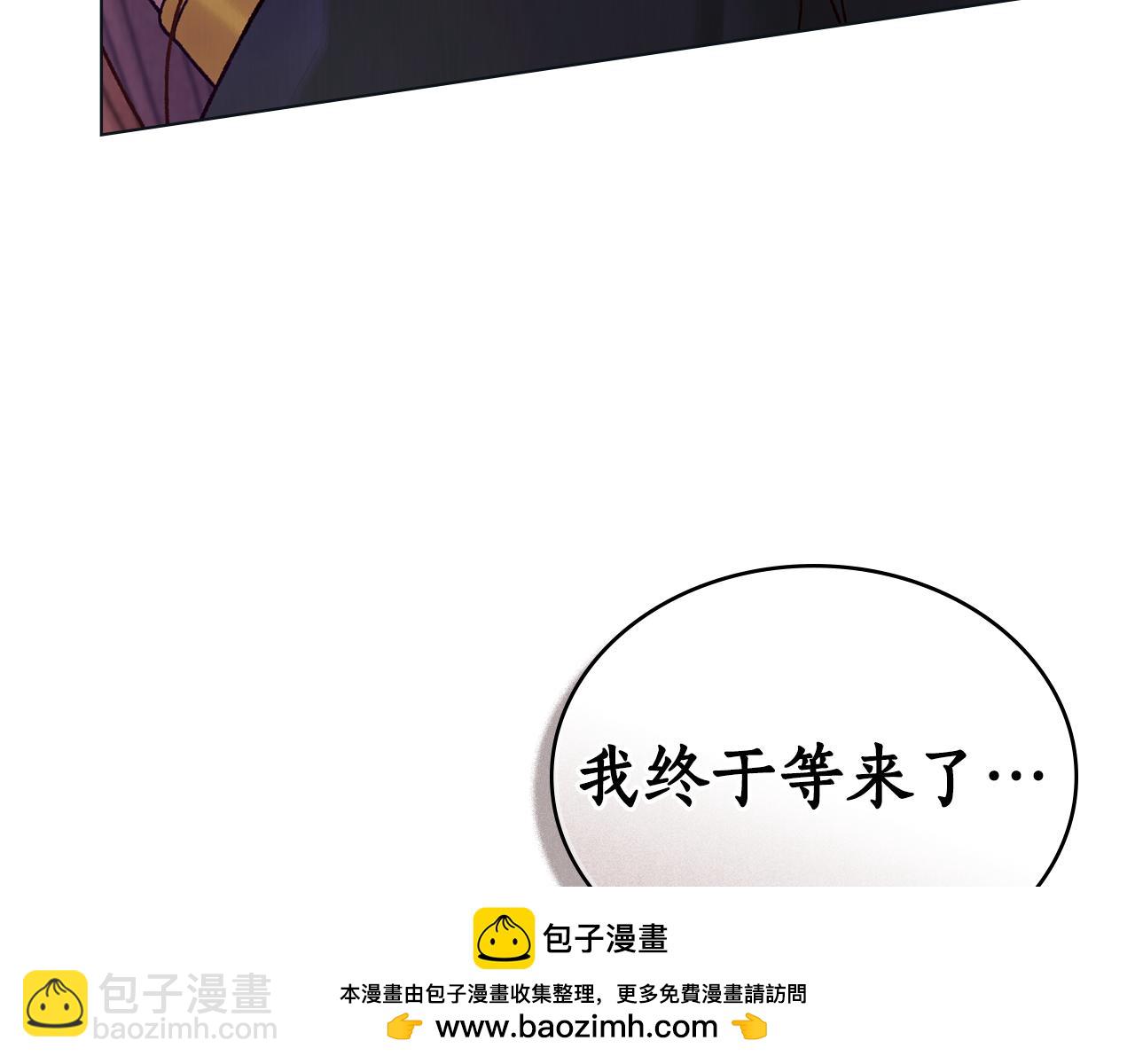 第27话 死在你手里49