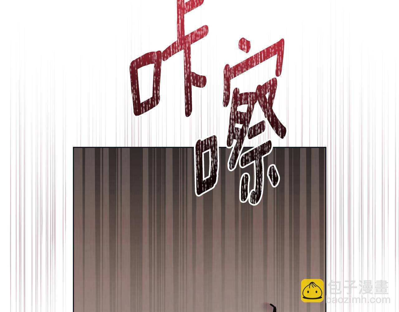 第27话 死在你手里56