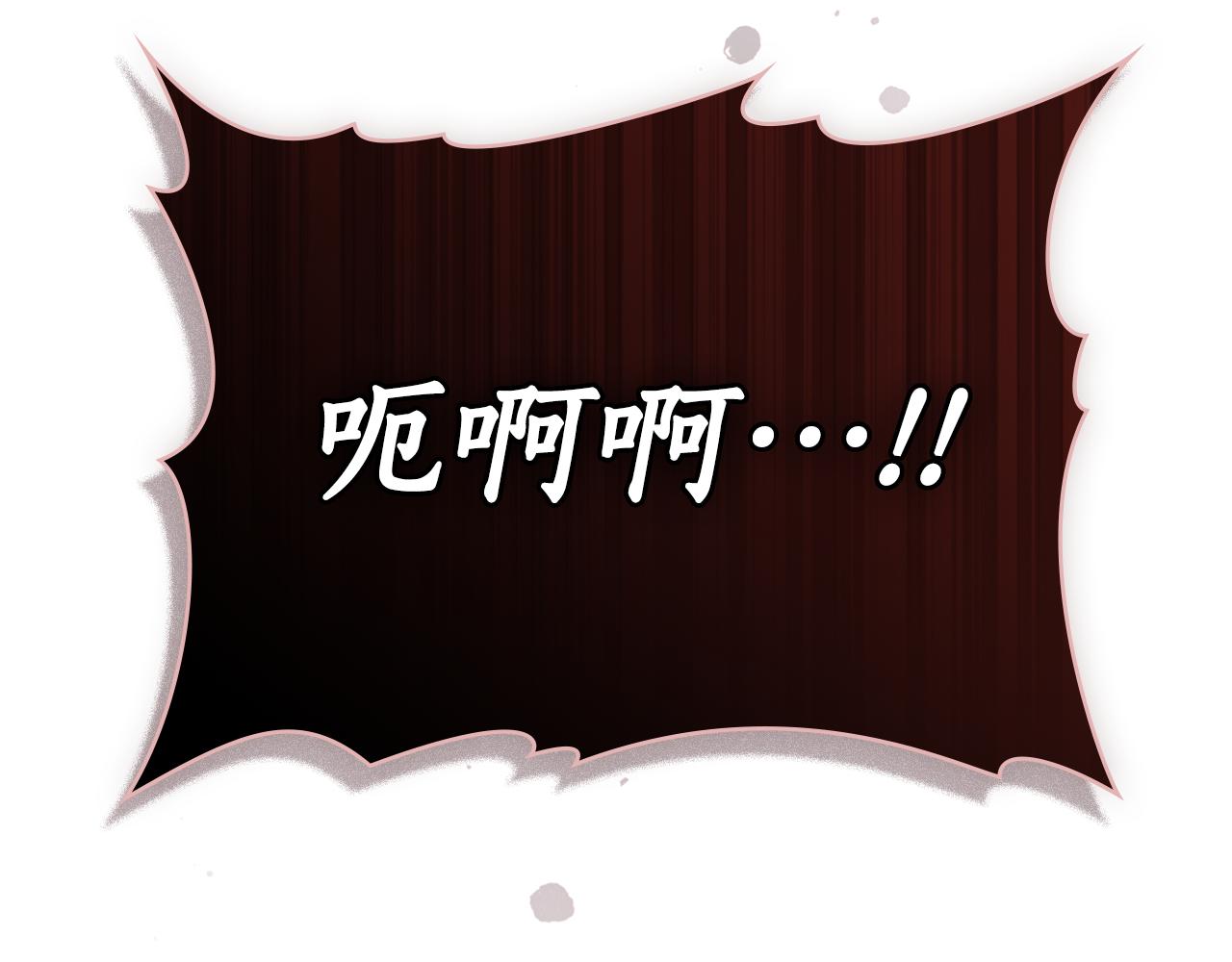 第27话 死在你手里59