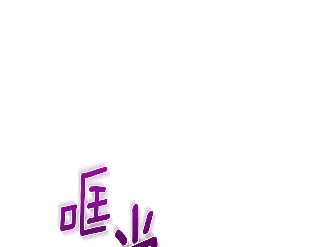 第27话 死在你手里65