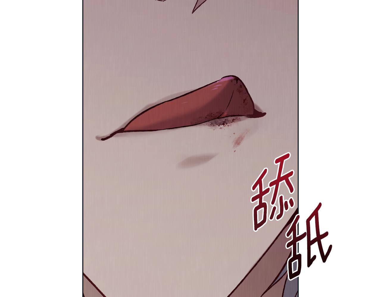 第27话 死在你手里71