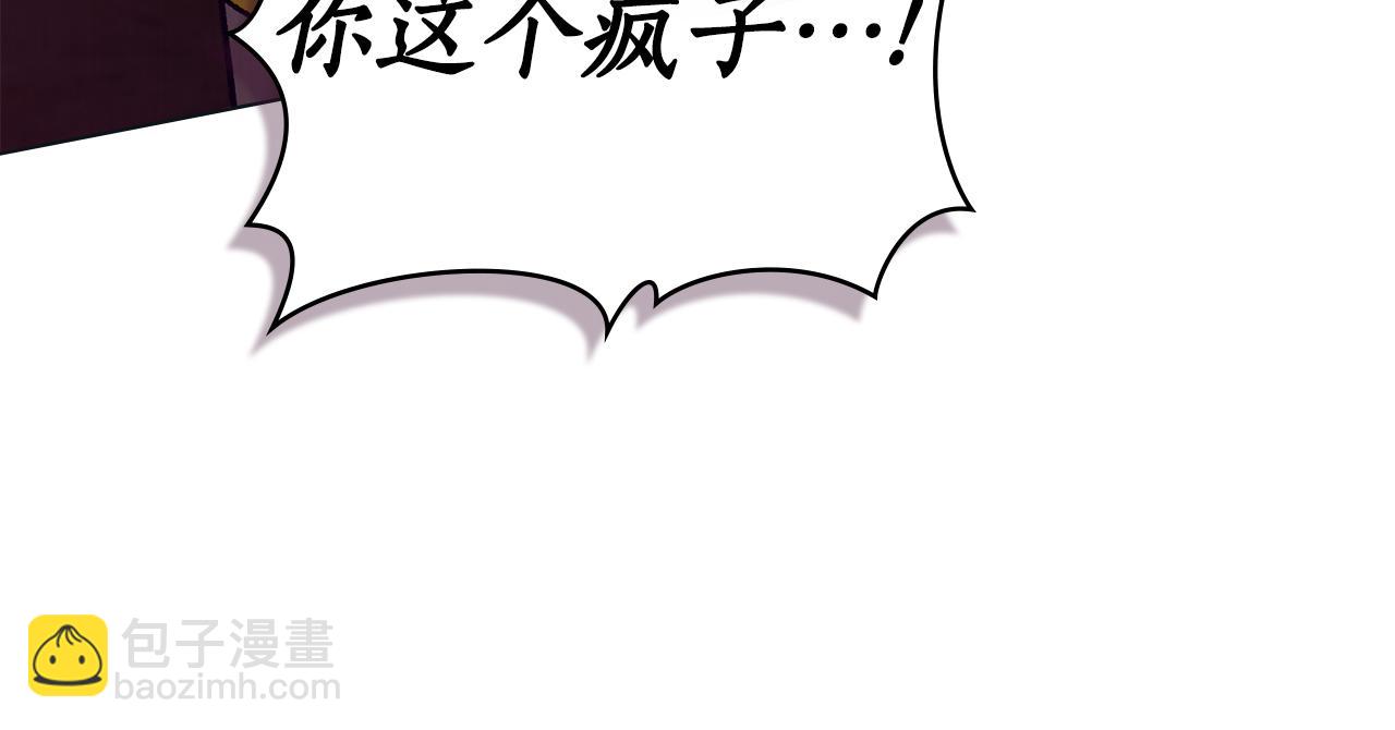 第27话 死在你手里78