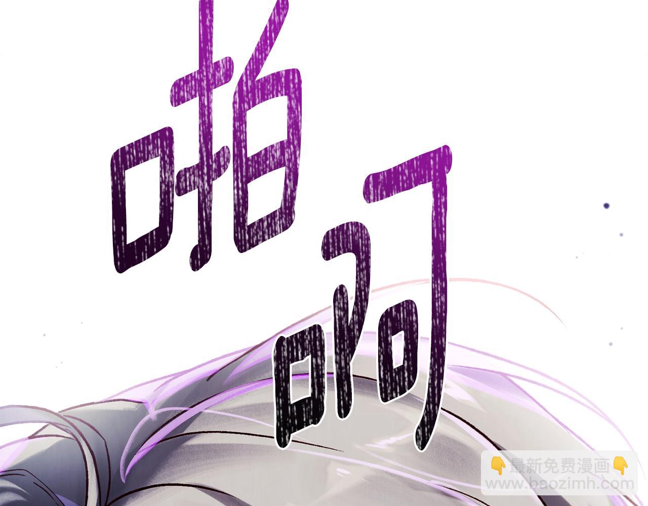 第27话 死在你手里94